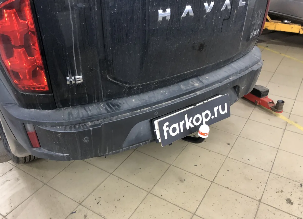 Фаркоп Трейлер для Haval H3 2024- Арт. 8171 8171 в Иркутск Фаркоп Трейлер для Haval H3 2024- Арт. 8171 8171 в Иркутск