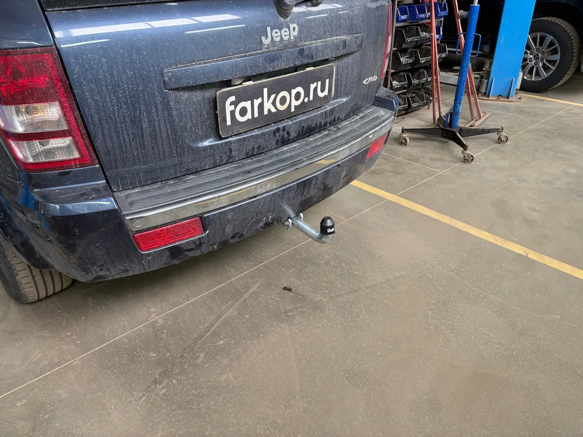 Фаркоп Galia для Jeep Grand Cherokee 2005-2010 J006A в Иркутск