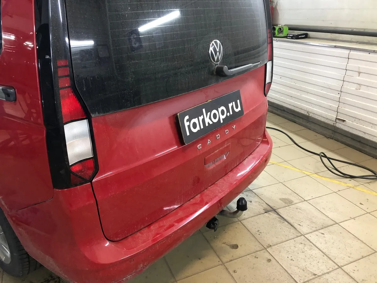 Фаркоп Galia для Volkswagen Caddy 2020- V090A в Иркутск Фаркоп Galia для Volkswagen Caddy 2020- V090A в Иркутск