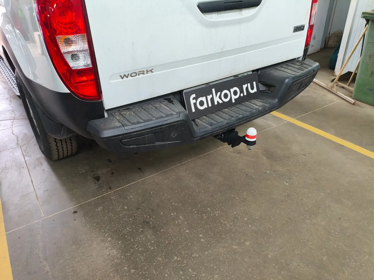 Фаркоп Трейлер для Ambertruck Work 2024- 8031 в Иркутск Фаркоп Трейлер для Ambertruck Work 2024- 8031 в Иркутск
