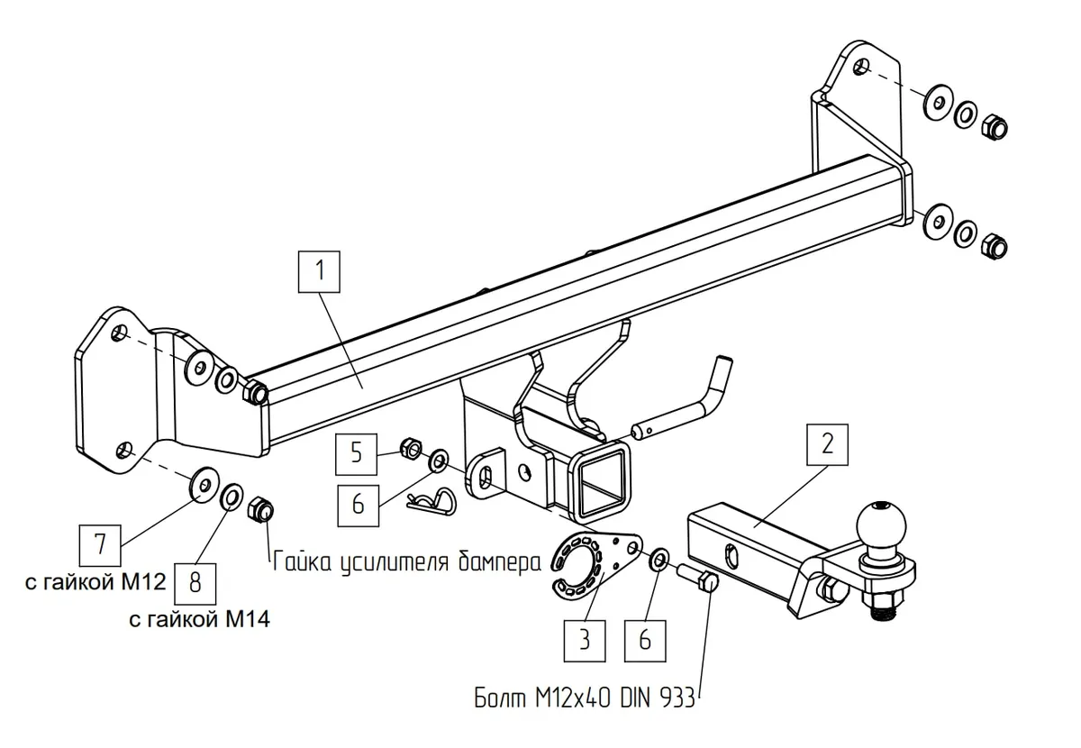 Фаркоп TowRus для BMW iX1 2022- 049113 в Иркутск Фаркоп TowRus для BMW iX1 2022- 049113 в Иркутск