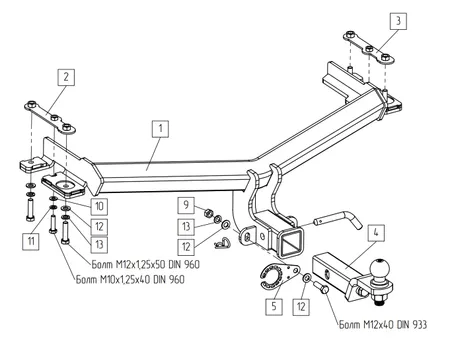 Фаркоп TowRus для GAC GS4 2024- Арт. 299415 299415 в Иркутск