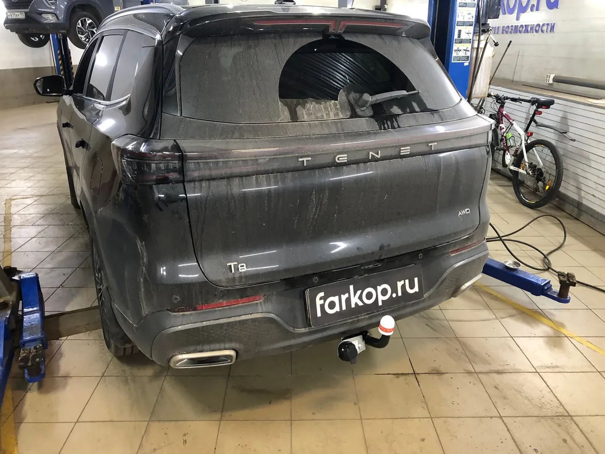 Фаркоп Трейлер для Tenet T8 2025- 8224 в Иркутск Фаркоп Трейлер для Tenet T8 2025- 8224 в Иркутск