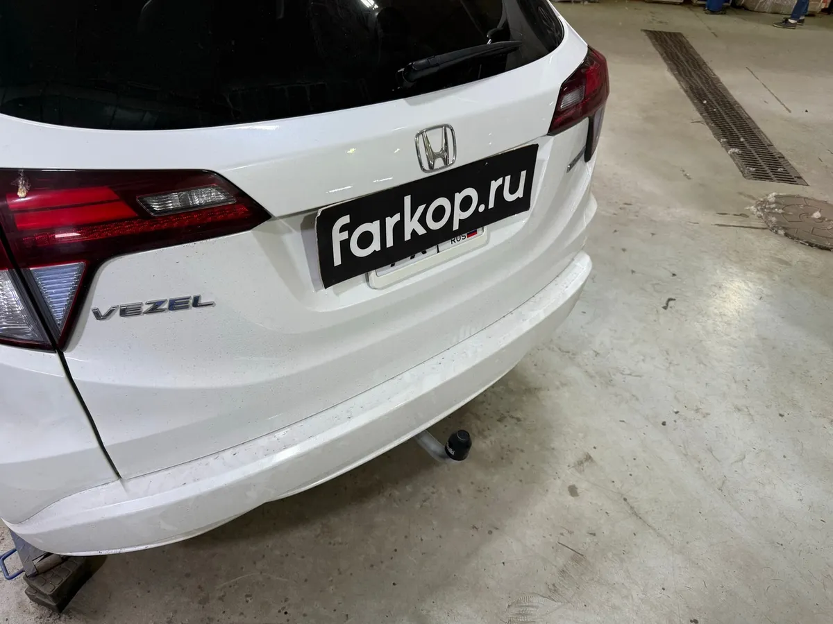 Фаркоп Galia для Honda HR-V 2014- Арт. H097A H097A в Иркутск Фаркоп Galia для Honda HR-V 2014- Арт. H097A H097A в Иркутск