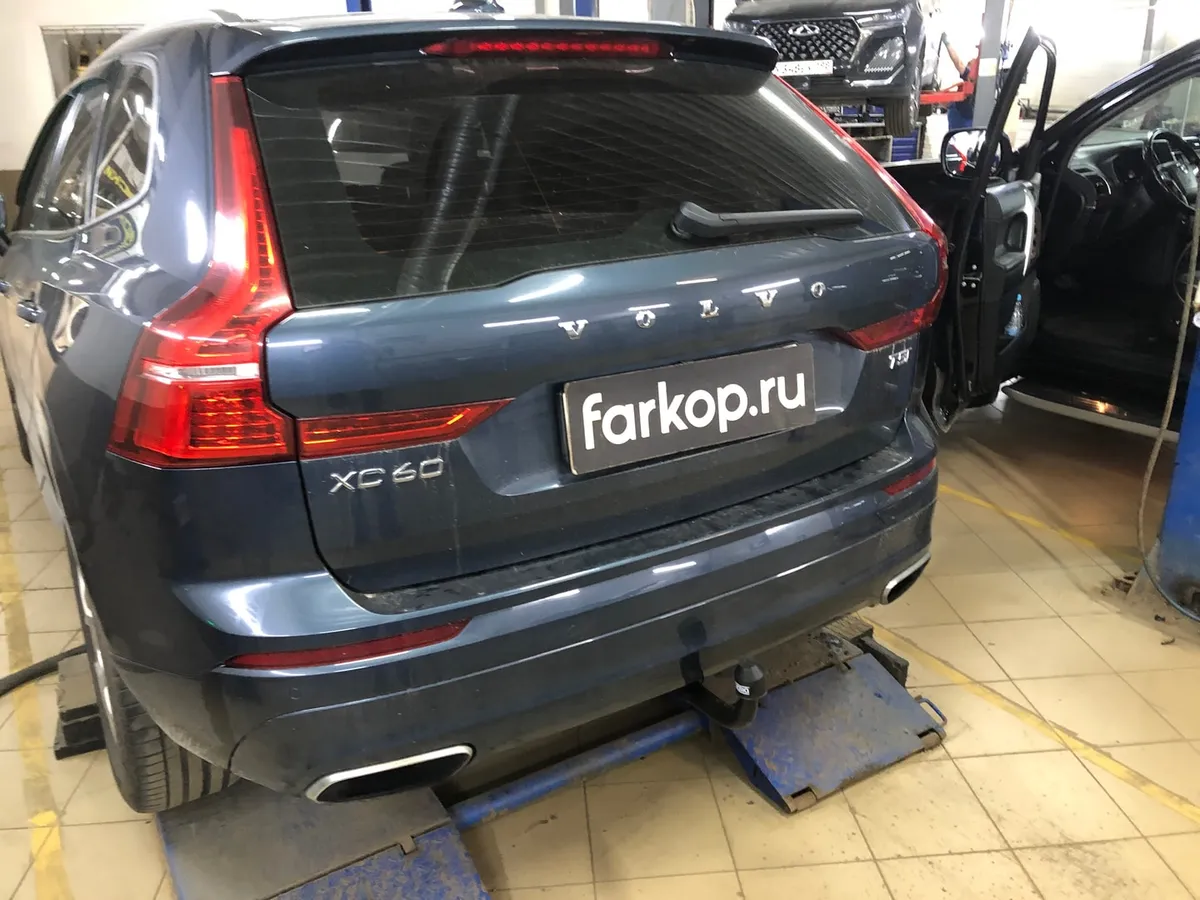 Фаркоп Galia для Volvo XC60 2017- V083V в Иркутск Фаркоп Galia для Volvo XC60 2017- V083V в Иркутск