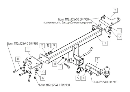 Фаркоп TowRus для Suzuki Grand Vitara 2005-2015  239444 в Иркутск