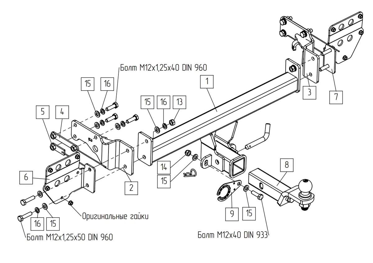 Фаркоп TowRus для EXEED Exlantix ET 04.2025- Арт. 119274 119274 в Иркутск