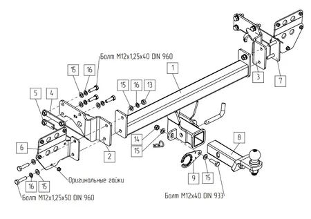 Фаркоп TowRus для EXEED Exlantix ET 04.2025- Арт. 119274 119274 в Иркутск