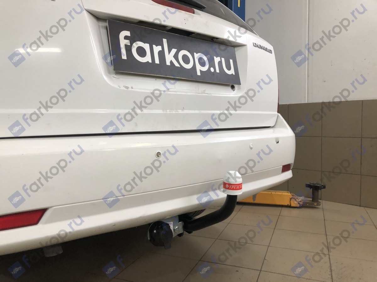 Установили фаркоп Трейлер для Chevrolet Lacetti 2007 г.в.