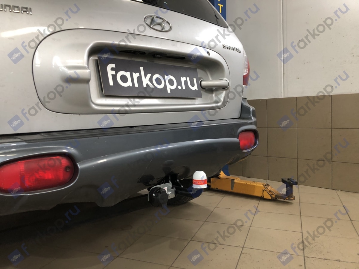 Установили фаркоп Трейлер для Hyundai Santa Fe 2003 г.в.
